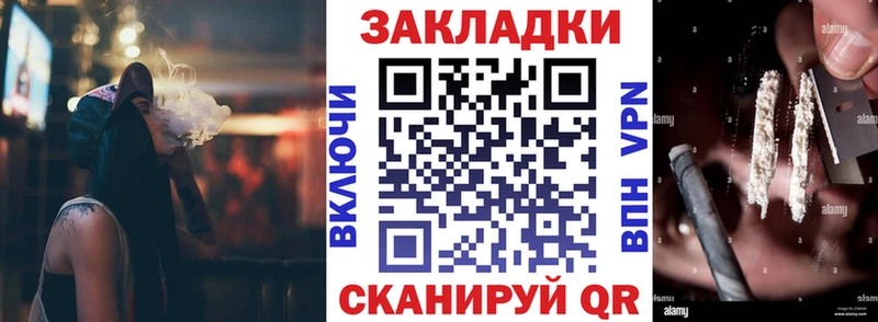  Cocaine Кодинск