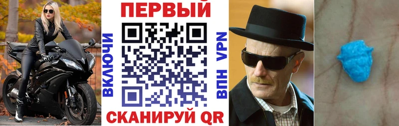 Амфетамин VHQ  Кодинск 