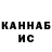 МЕТАДОН VHQ Danik Prih