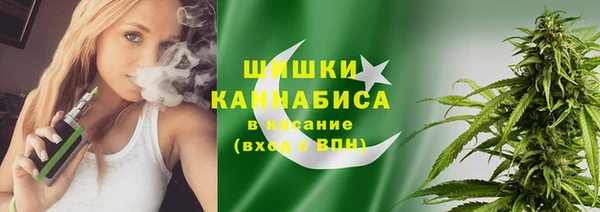 каннабис Белокуриха