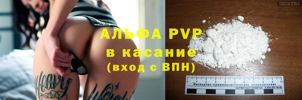 прущая мука Беломорск
