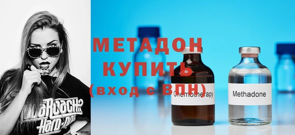 каннабис Белокуриха