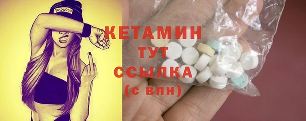 прущая мука Беломорск