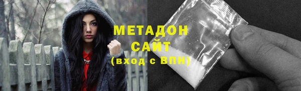 прущая мука Беломорск