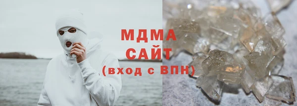 прущая мука Беломорск