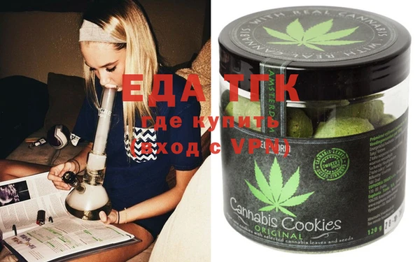 MDMA Premium VHQ Белоозёрский