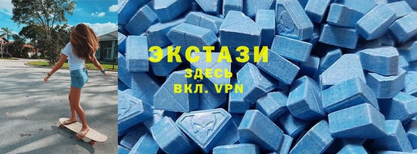 прущая мука Беломорск