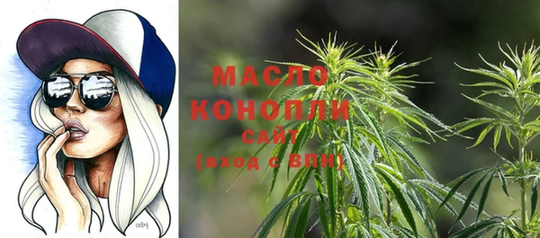 MDMA Premium VHQ Белоозёрский