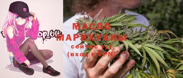 MDMA Premium VHQ Белоозёрский