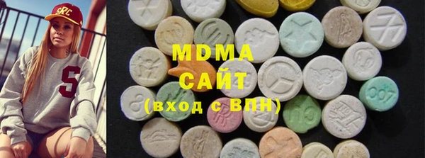 прущая мука Беломорск