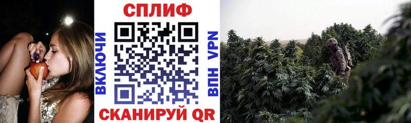 Бошки Шишки LSD WEED Кодинск